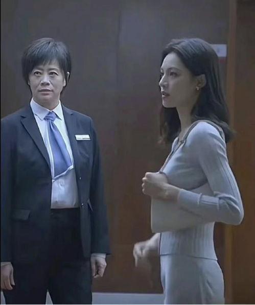 国产父女