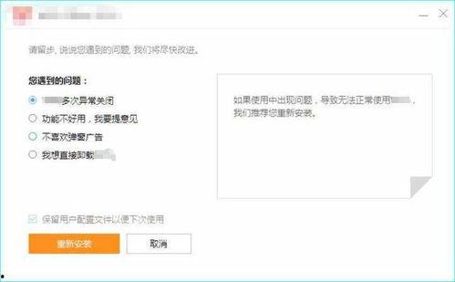 国产资源网址,网址导航下的丰富视野