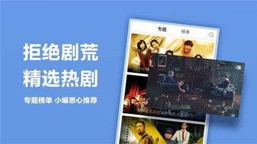 国产精品影音
